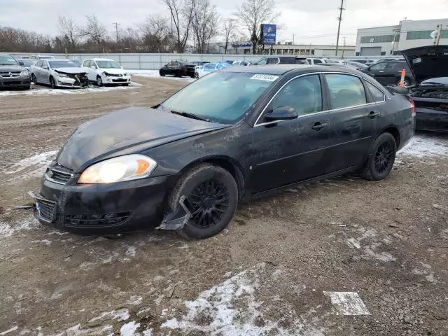 2007 Chevrolet Impala LS