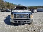 2008 Ford F350 Super Duty