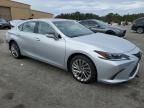 2019 Lexus ES 300H