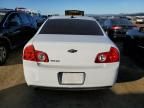 2012 Chevrolet Malibu 2LT