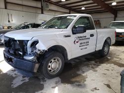 Vehiculos salvage en venta de Copart Cleveland: 2016 Ford F150