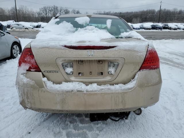 2006 Honda Accord EX