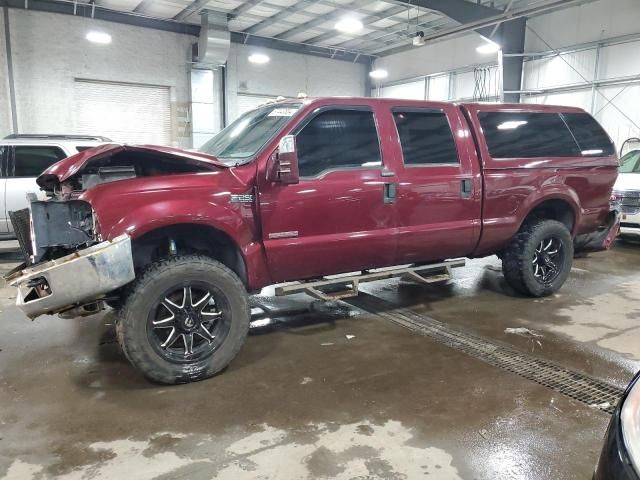 2004 Ford F250 Super Duty