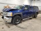 2013 Chevrolet Silverado K1500 LT