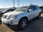 2012 GMC Acadia SLT-1