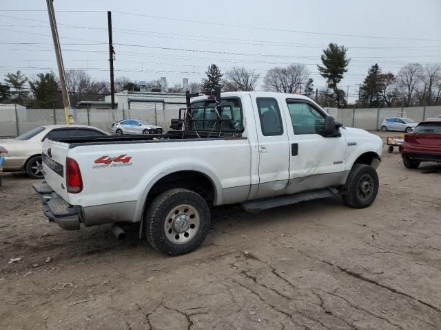 2006 Ford F250 Super Duty