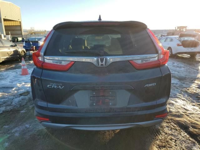 2018 Honda CR-V EX