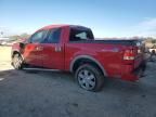 2007 Ford F150 Supercrew