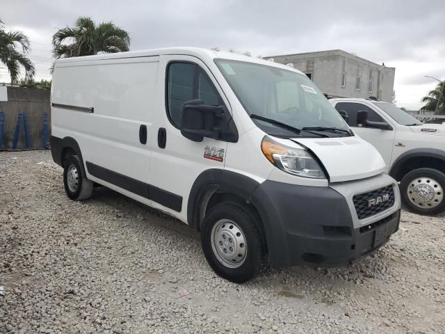 2021 Dodge RAM Promaster 1500 1500 Standard