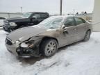 2007 Buick Lacrosse CXL