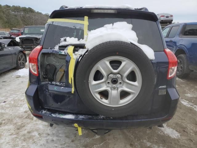 2007 Toyota Rav4 Limited