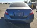 2008 Honda Civic EX