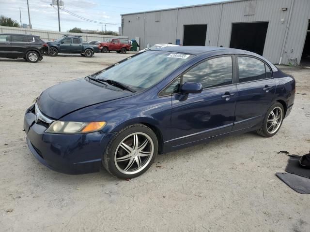 2007 Honda Civic LX