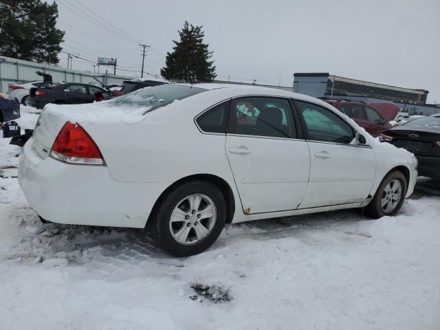 2014 Chevrolet Impala Limited LS