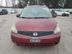 2007 Nissan Quest S