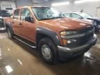 2005 Chevrolet Colorado