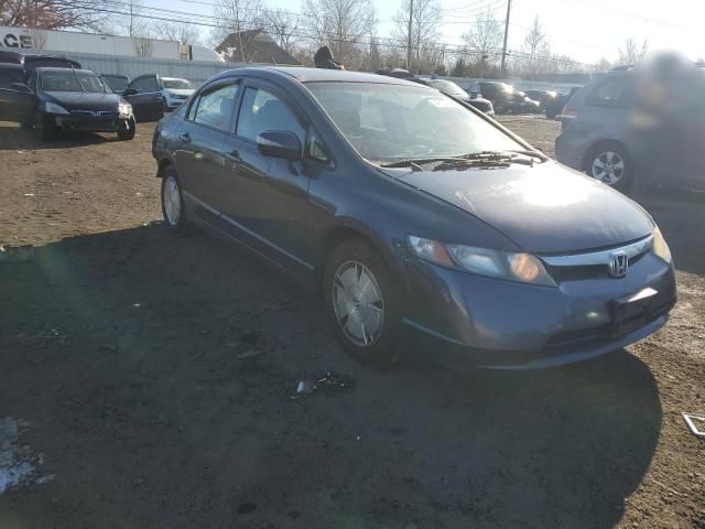 2008 Honda Civic Hybrid