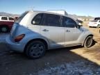 2007 Chrysler PT Cruiser Touring