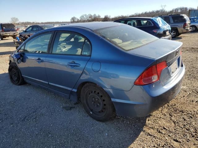 2007 Honda Civic LX