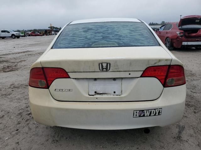 2008 Honda Civic LX