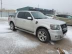 2008 Ford Explorer Sport Trac Limited