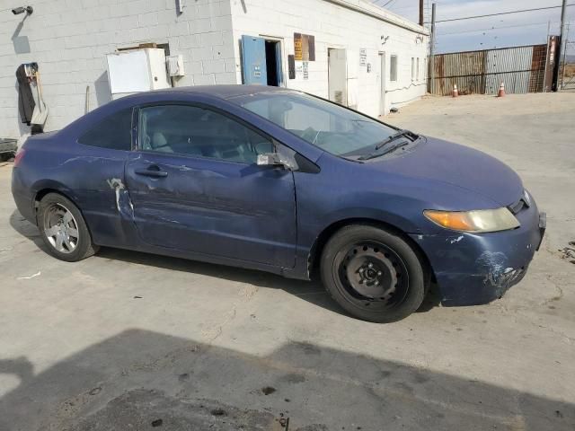 2007 Honda Civic LX