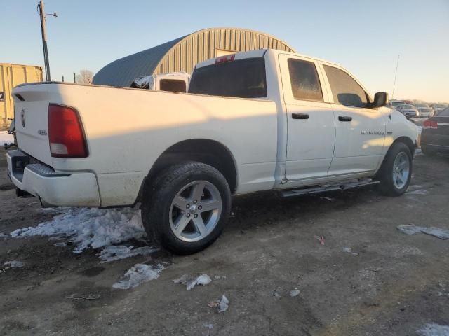 2012 Dodge RAM 1500 ST