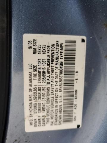 2007 Honda Odyssey EXL