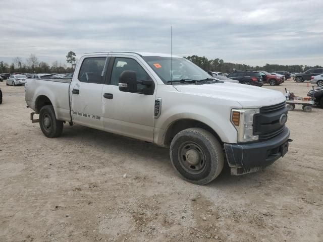 2018 Ford F250 Super Duty