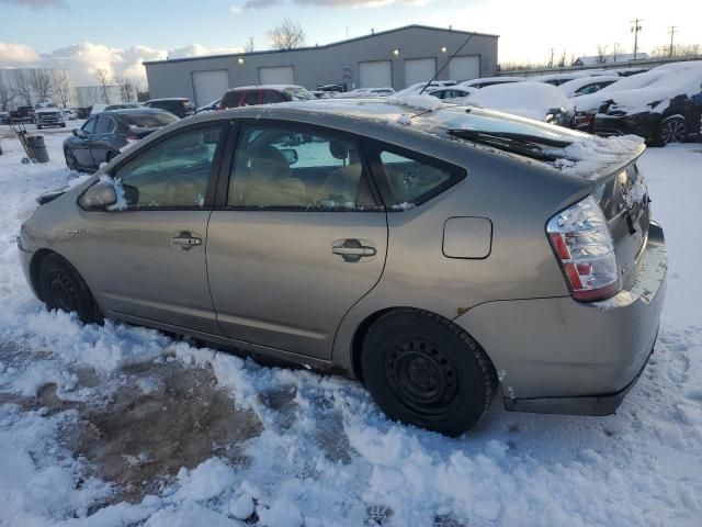 2008 Toyota Prius