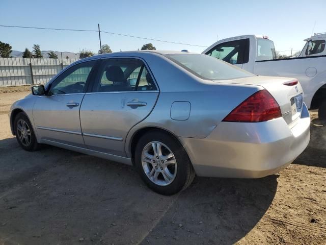 2006 Honda Accord EX