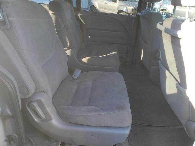 2010 Honda Odyssey EX