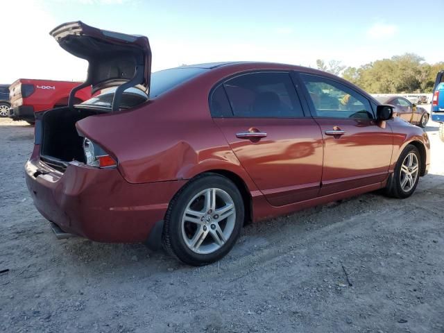 2006 Acura CSX Premium