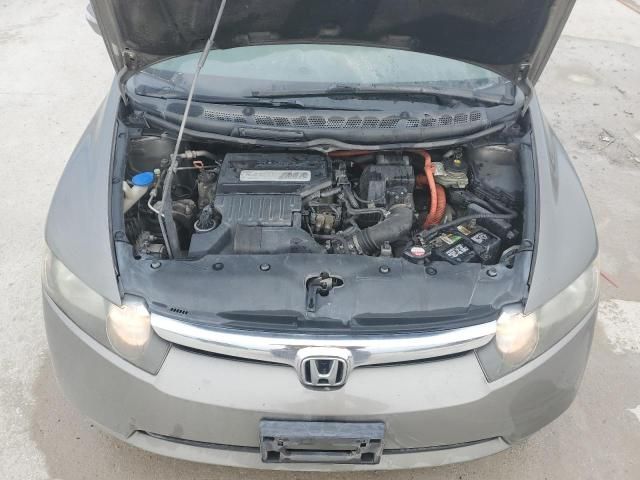 2007 Honda Civic Hybrid