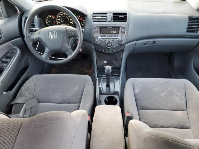 2007 Honda Accord SE