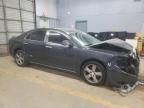 2012 Chevrolet Malibu 2LT