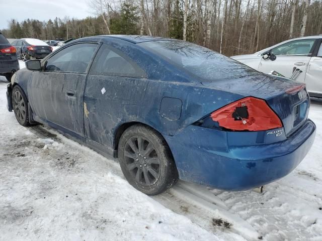 2006 Honda Accord EX