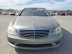 2007 Mercedes-Benz S 550