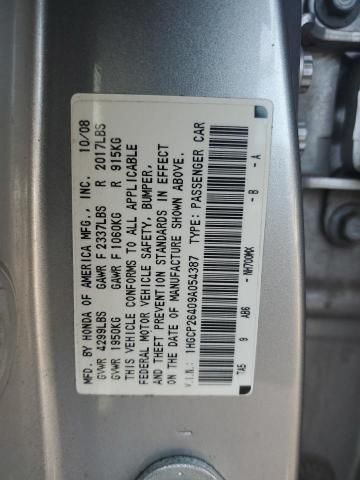 2009 Honda Accord LXP