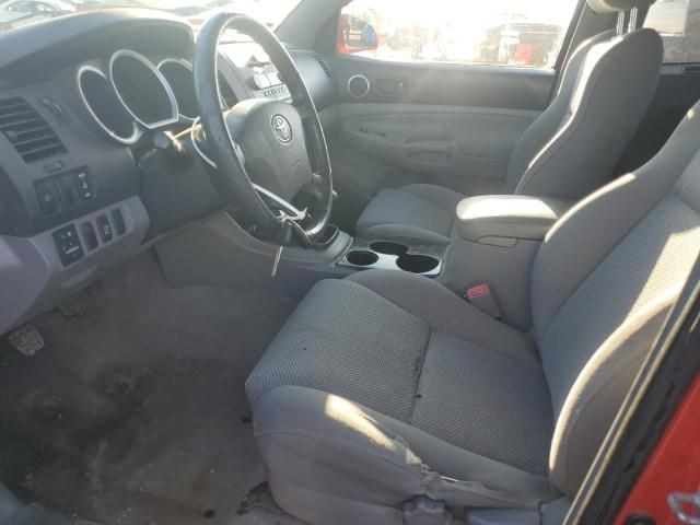 2006 Toyota Tacoma Access Cab