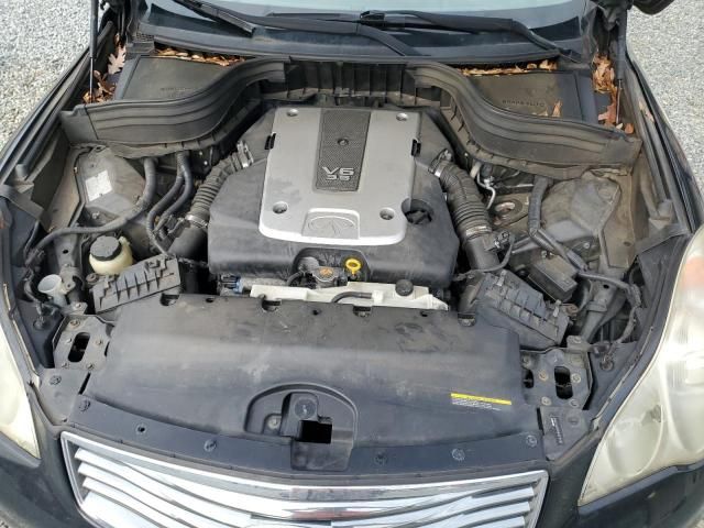 2010 Infiniti EX35 Base