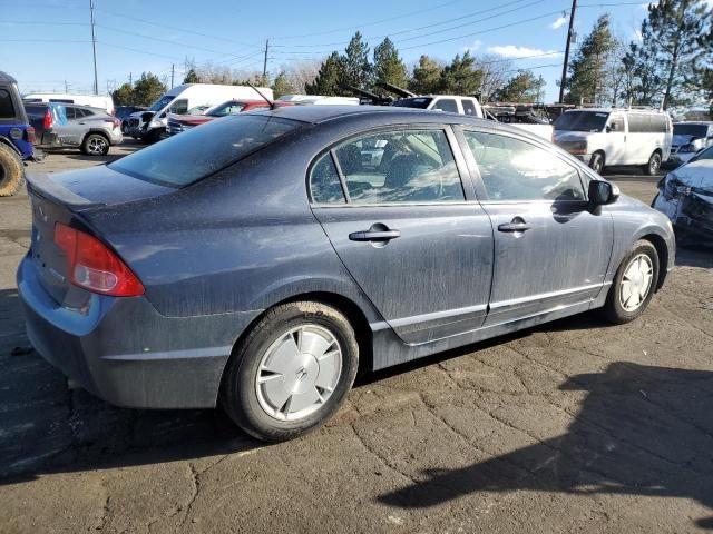 2008 Honda Civic Hybrid