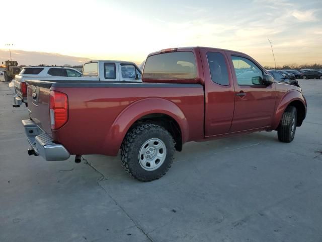 2016 Nissan Frontier S