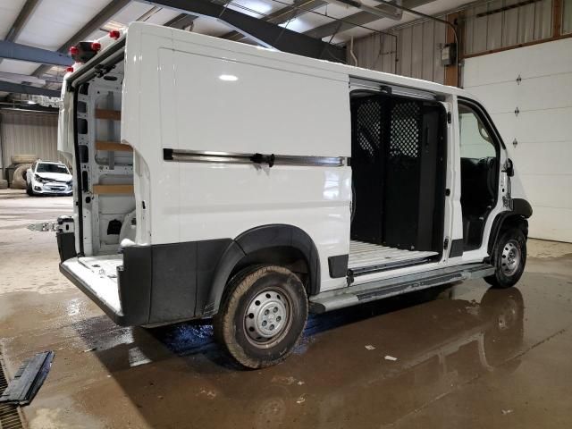 2023 Dodge RAM Promaster 2500 2500 Standard