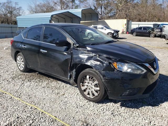 2017 Nissan Sentra S