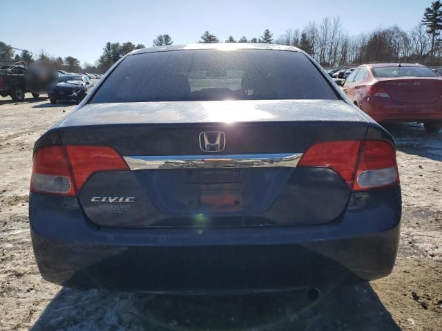 2011 Honda Civic LX