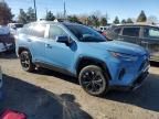 2022 Toyota Rav4 SE