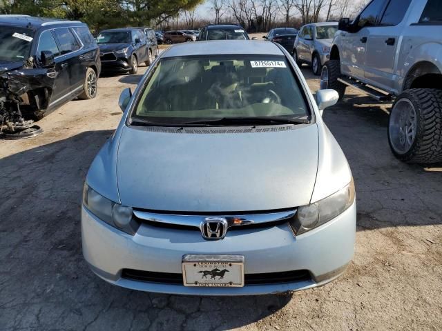 2007 Honda Civic Hybrid