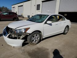 Vehiculos salvage en venta de Copart Gaston, SC: 2009 Honda Accord LXP