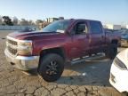 2016 Chevrolet Silverado C1500 LT